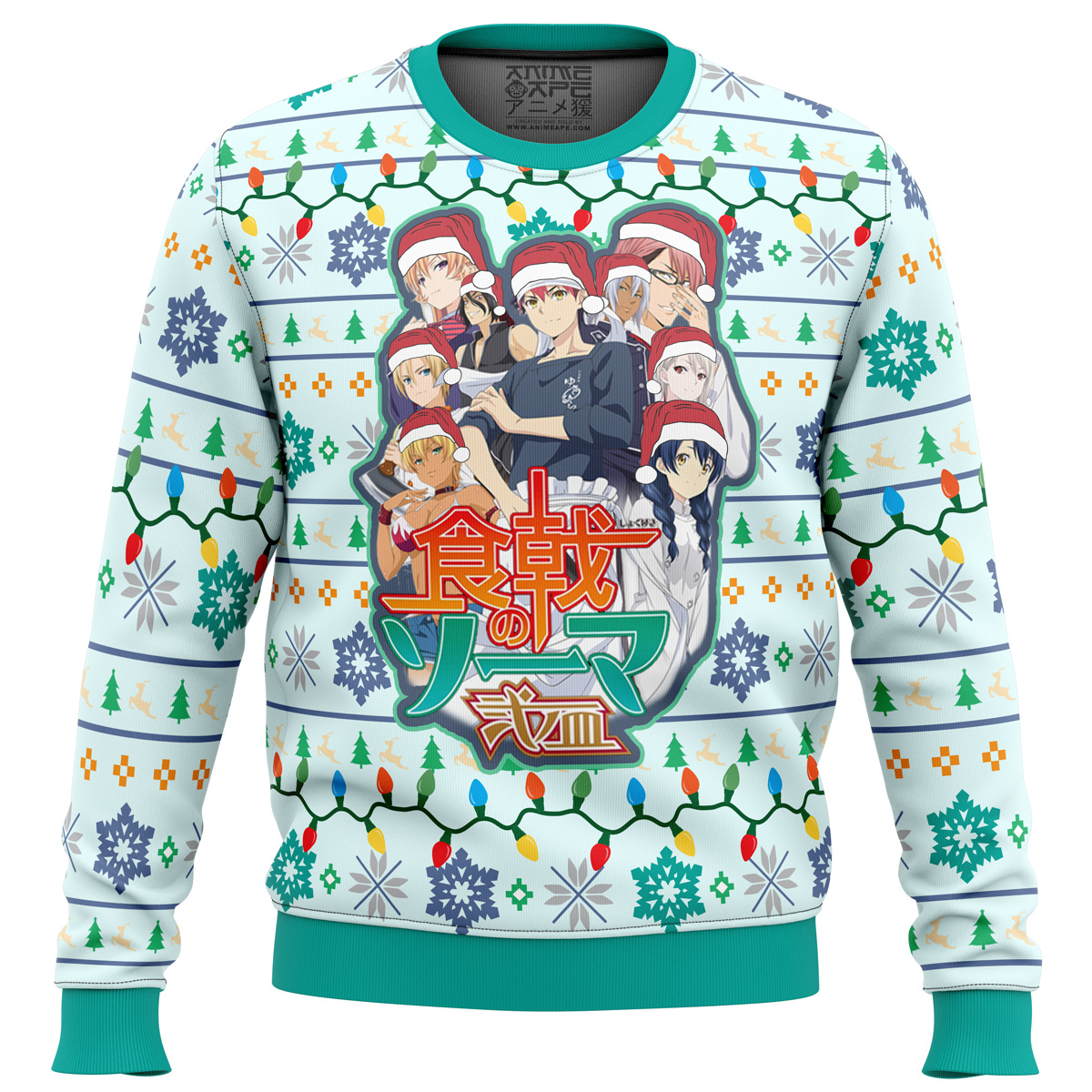 food wars fight to conquer ugly christmas sweater ana2207 1227 - Fandomaniax Store