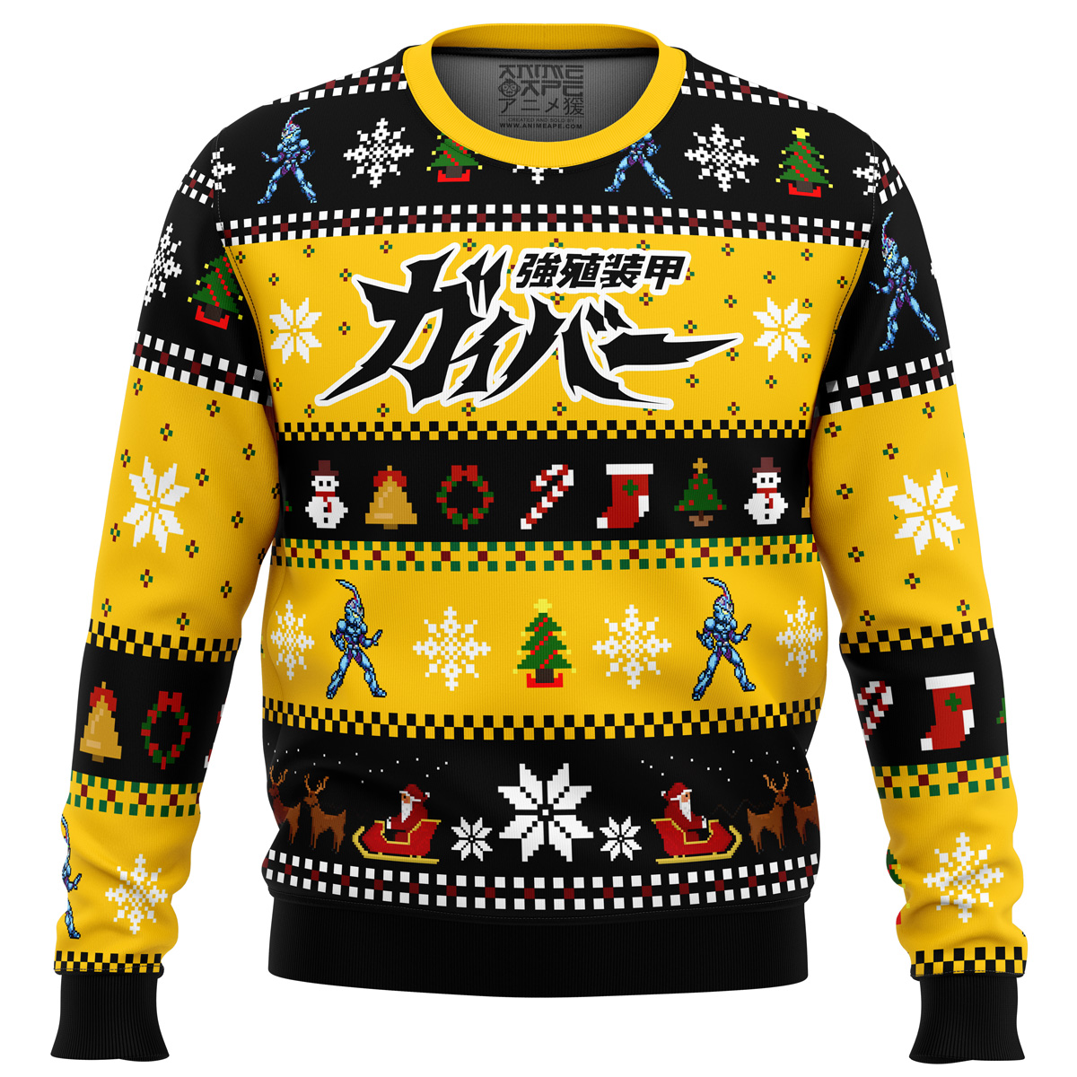 guyver happy holidays ugly christmas sweater ana2207 7911 - Fandomaniax Store