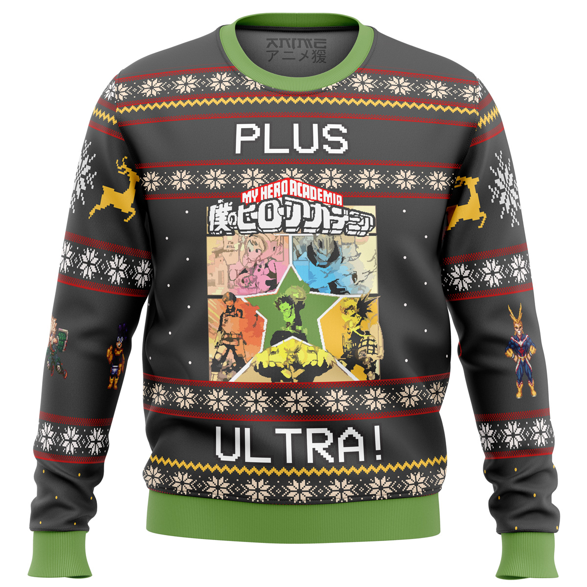 my hero academia boku no plus ultra ugly christmas sweater ana2207 8694 - Fandomaniax Store