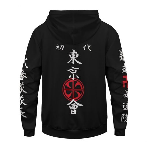 tokyo revengers unisex pullover hoodie 273276 - Fandomaniax Store