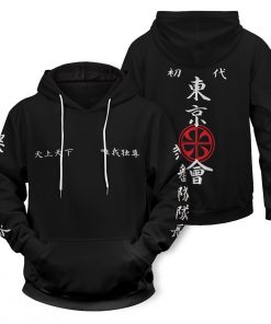 Tokyo Revengers Unisex Pullover Hoodie FDM3006 S Official Fandomaniax Merch