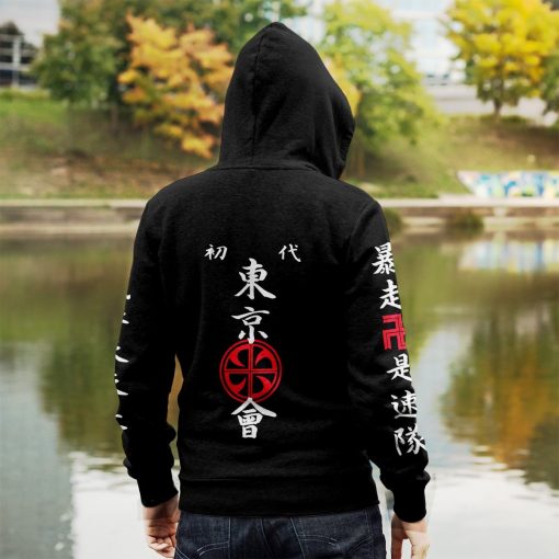 tokyo revengers unisex zipped hoodie 512686 - Fandomaniax Store
