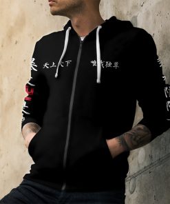 tokyo revengers unisex zipped hoodie 652129 - Fandomaniax Store