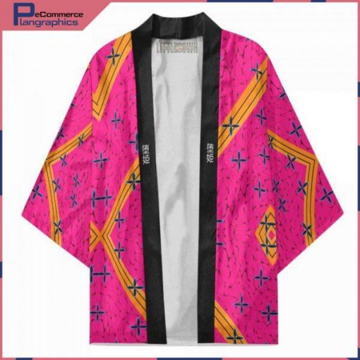 New Anime Demon Slayer Giyuutarou Daki Cosplay Costumes Kimono Women Men Cardigan Cloak Haori Pajamas Jacket 2 - Fandomaniax Store